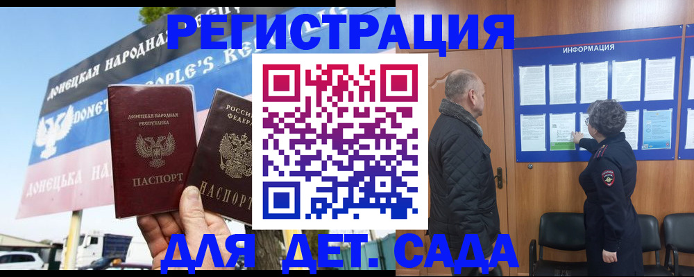 пропишу в квартире в Ульяновской области